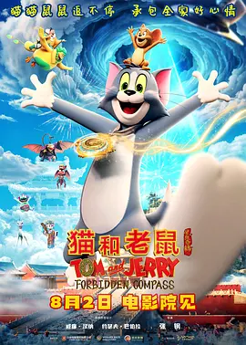 米崎真理