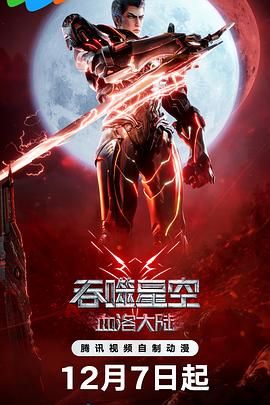 精品福利影院