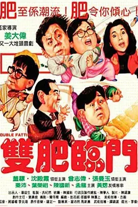 亚洲裸舞