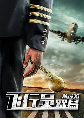 国产精品国产