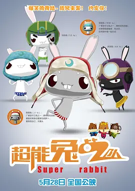 欧美日韩视频一区二区三区