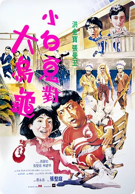 柠檬导航网站一区二区