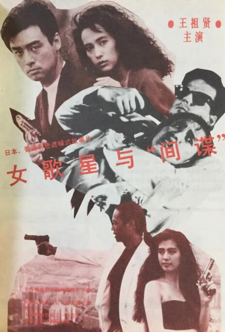 国产综合色在线视频区