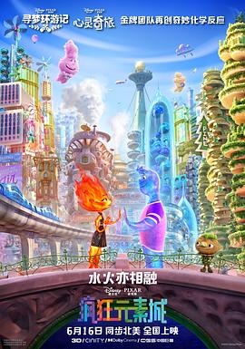 欧洲综合网