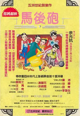 中文国产成人精品久久水