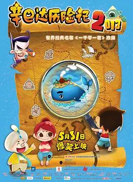 伊人直播在线观看