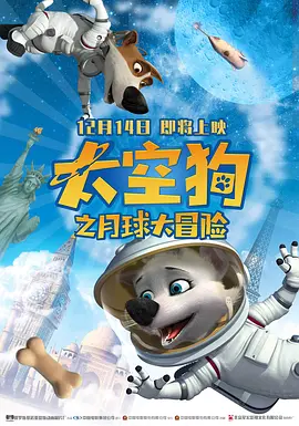 章子怡三级露全乳视频