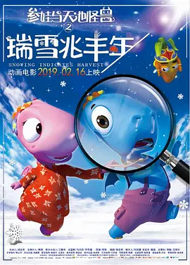 99精品国产综合久久久久