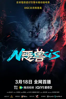久久国产成人亚洲精品影院老金