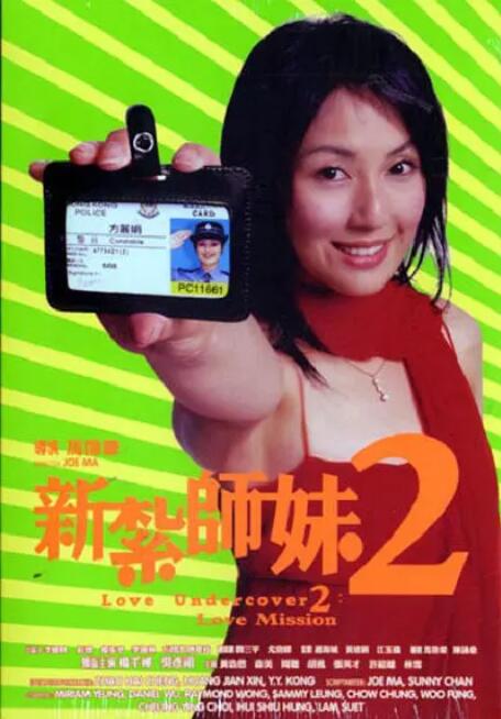 日韩av电影在线免费播放