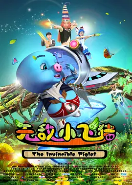 亚洲爱爱网站