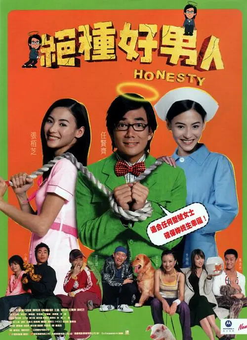 亚洲欧美日韩综合精品网
