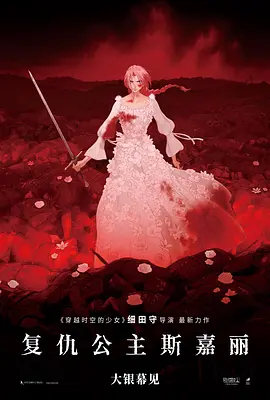 阿v小次郎