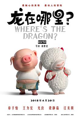 2019亚洲日韩新视频
