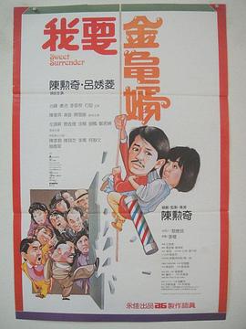 狠狠色狠狠色88综合日日91