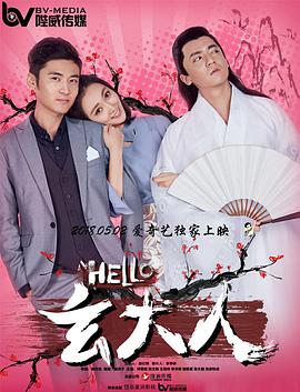 69热视频在线观看免费自拍