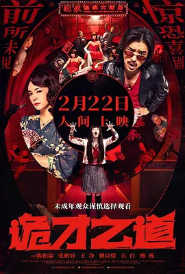 久久久午夜视频