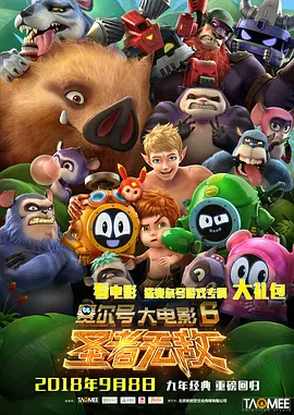 亚洲国产欧美一区二区三区