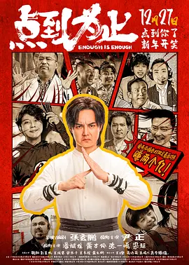 日韩三区视频