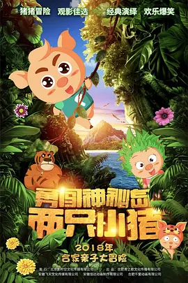 91在线精品