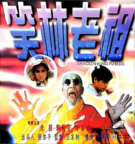 tk视频网站