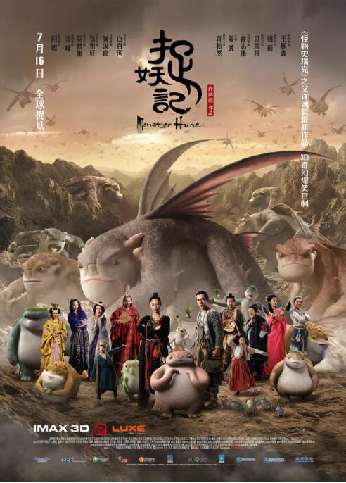 伦理免费在线