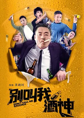 亚洲欧美日韩另类在线