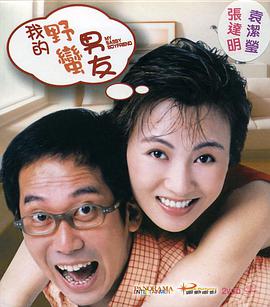 爱福利视频网