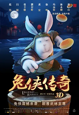 五月婷婷综合网