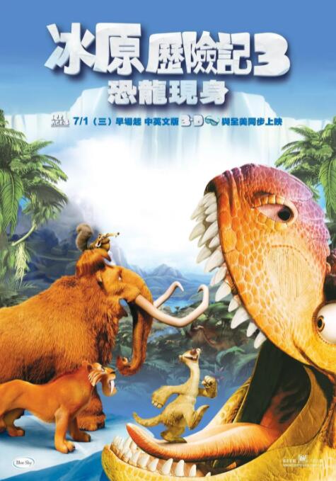 国产精品主播在线高清不卡