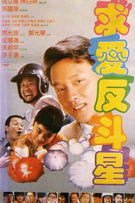 味道和丈夫的舌头不一样