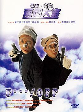 久久精品屋