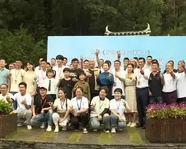 五月天婷婷综合网