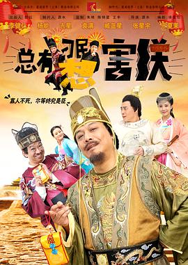 香蕉久久国产精品免