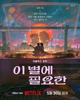 免费情趣视频在线观看完整版
