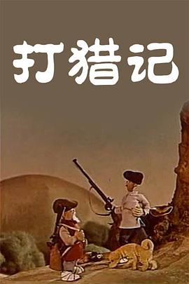 亚洲综合日韩精品欧美综合区