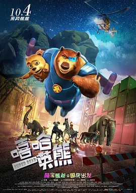 成人国产精品一区