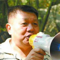 山东妇女bbb凸凸凸bbb