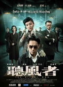 我的一个huai姐姐