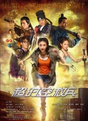 扒开腿狂躁女人爽出白浆2