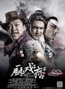 亚洲一区二区三区四