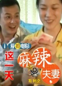 国产高清精品自在线看