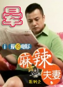 国产免费一级精品视频