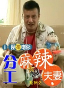 亚洲高清视频在线观看