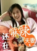 91短视频免费在线观看