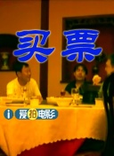 色婷婷成人网