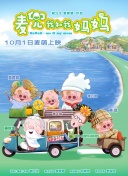 欧美色综合网