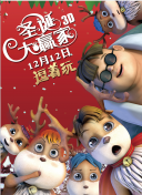 欧美成人www在线观看网页