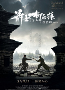 久久大香伊焦在人线免费