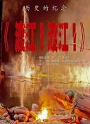 亚洲29p